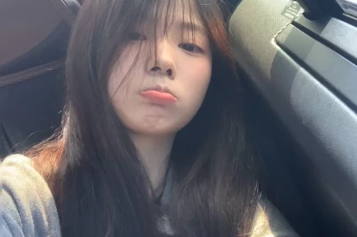 金智秀安普贤恋情曝光后续丁海寅吃瓜祝福自曝之前被蒙在鼓里